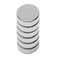 Permanent Ndfeb Super Strong Rare earth magnet N52 Disc Neodymium Magnet Sale